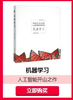 Đại lý bất động sản quốc gia Liên kết kiểm tra trình độ chuyên môn chuyên nghiệp (2018) Trung Quốc Thẩm định viên bất động sản và đại lý bất động sản Xã hội Biên soạn Công trình thi công nghệ khác