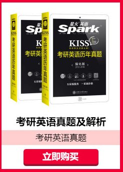 Khung nguồn mở chính của JAVAEE (ấn bản 2) Tang Zhenming Tang Zhenming Works Sách giáo khoa và cao đẳng và đại học Tân Hoa Xã - Kính kính gọng tròn