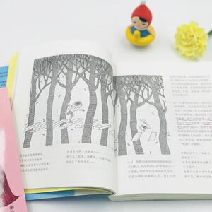 【新华书店】故事的开始 0-3-4-5-6-8岁儿童绘本 老师推荐幼儿园小学生课外书籍阅读 父母与孩子的睡前亲子阅读