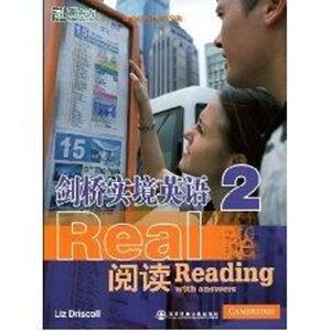 剑桥实境英语.阅读2 德利斯科(Driscoll.L.) 正版书籍 新华书店旗舰店文轩官网 西安交通大学出版社