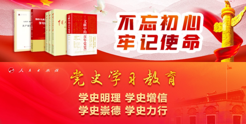 Счастливого плаката