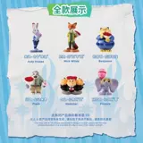 Сумасшедший цветок Зверополиса, серия «Зверополис», слепая коробка Джуди Ник, бессмертная цветочница, глухая коробка, украшения для рабочего стола