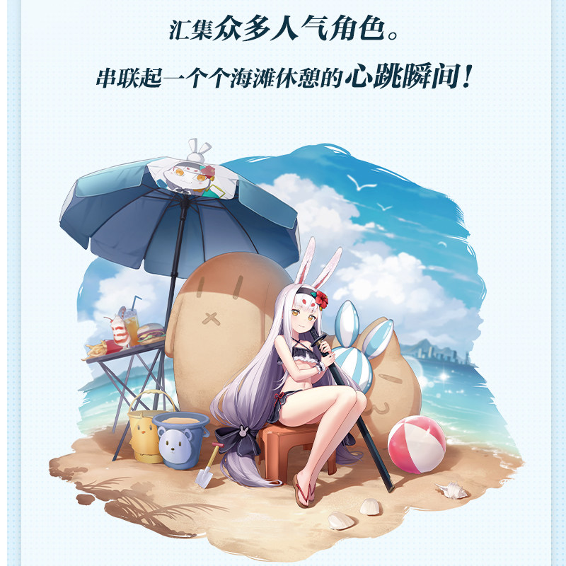 卫生巾苏菲官方旗舰店直播送箱子，绝绝子福利，姐妹们冲鸭！