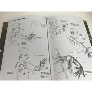速写:快速描绘人体动态 [日]羽川幸一／著[日]角丸圆／编 正版书籍 新华书店旗舰店文轩官网 中国青年出版社