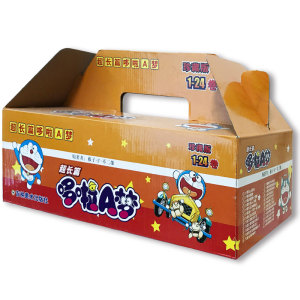 超长篇哆啦A梦(珍藏版共24册) 日本连环画小叮当机器猫童年记忆珍藏版收藏男孩四五六年级漫画卡通动漫全集书籍吉林美术出版社