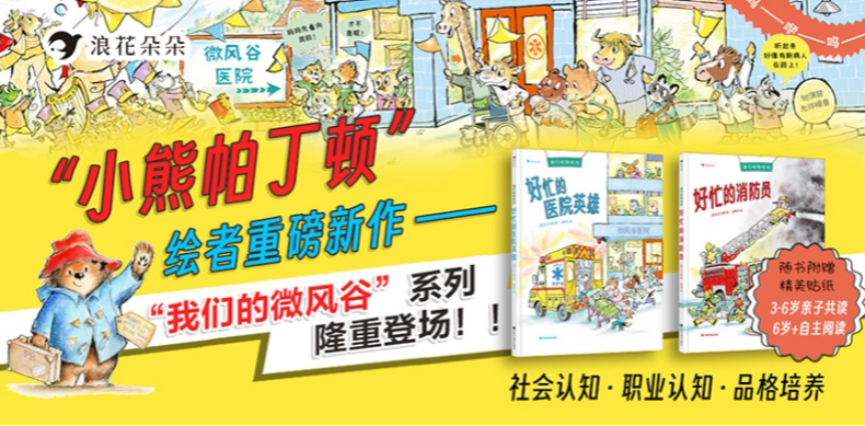 Счастливого плаката