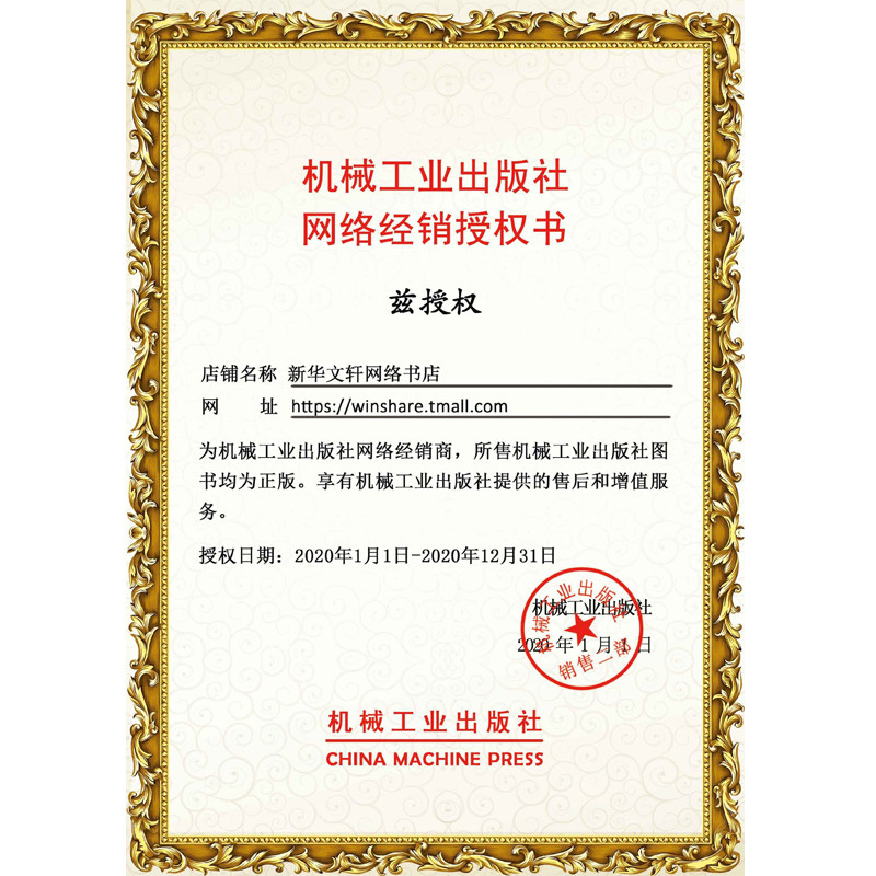 闲鱼管家是什么?如何助力高效管理闲鱼店铺?-闲鱼-淘宝百科网