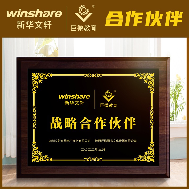 城市规划英文作文怎么写？掌握这5大结构+高频词汇轻松拿高分！