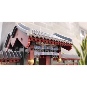 垂花门场景 李奇王其钧古建筑拼装园梦系列北京四合院垂花门榫卯结构无钉无胶 清华奶奶张克群 吴迪推荐 机械工业出版立体拼图摆件