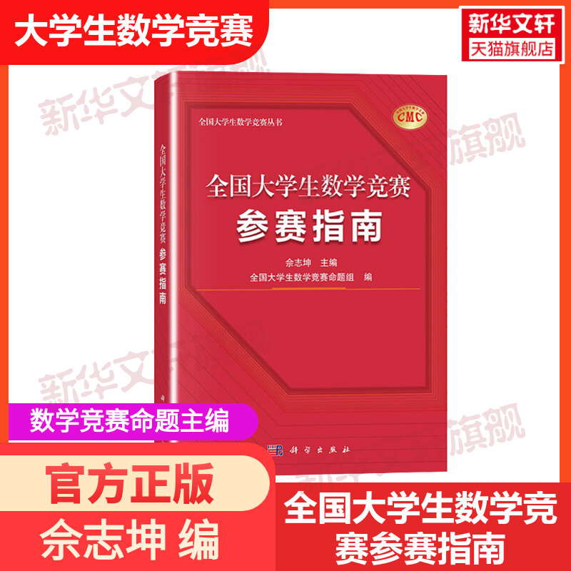 杭州职业技术大学中外合作办学专业有哪些?最新名单与选择指南