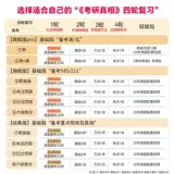 [Xinhua Wenxuan] 2025 г.