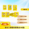 Dad in the Pocket 46 volumes (classic edition) 1-46 Yang Peng genuine books Xinhua Bookstore flagship store Wenxuan official website Chunfeng Literature and Art Publishing House
