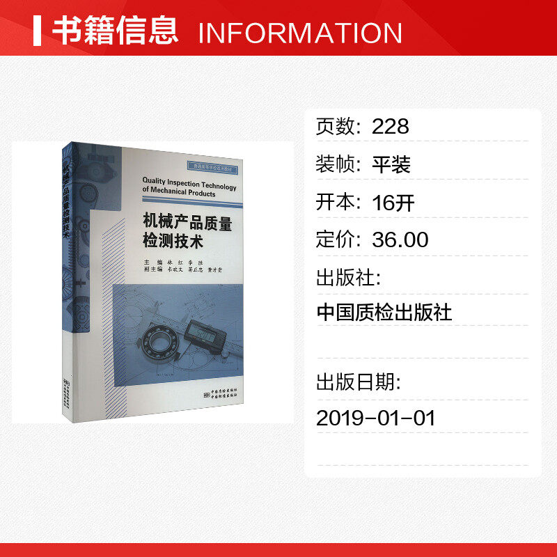 抖音电商入驻官网，普通人也能轻松开店？手把手教你搞定！