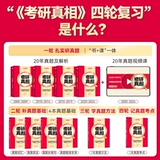 [Xinhua Wenxuan] 2025 г.