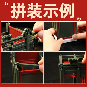 垂花门场景 李奇王其钧古建筑拼装园梦系列北京四合院垂花门榫卯结构无钉无胶 清华奶奶张克群 吴迪推荐 机械工业出版立体拼图摆件