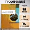 (Print on demand POD version) CMOS low voltage dropout linear regulator Wang Yi, He Lenian Genuine books Xinhua Bookstore flagship store Wenxuan official website Science Press