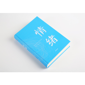 情绪 人文科学 社会研究方法论 [美]莉莎·费德曼·巴瑞特 著 周芳芳 译 中信出版社 新华书店官网正版图书籍