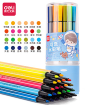 (Xinhua Wenxuan) Deli HM654-24 Blue_PP Tube Thin Hexagonal Rod Watercolor Pen (Blue) (24 Color Tube) Genuine Books Xinhua Bookstore Flagship Store Wenxuan Official Website Others
