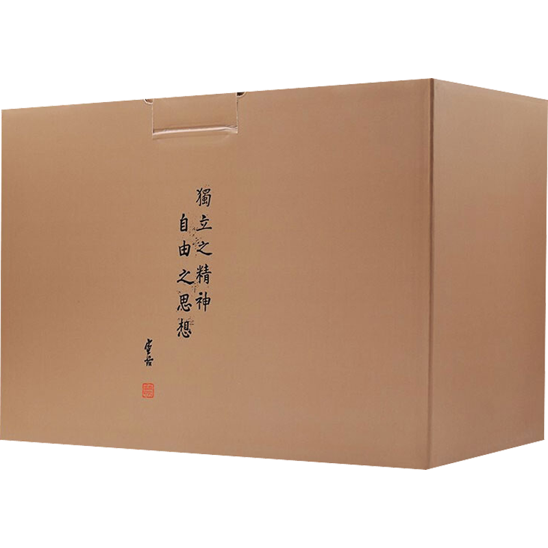 三联陈寅恪集- Top 100件三联陈寅恪集- 2025年11月更新- Taobao