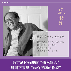 史铁生经典散文典藏精装（共5册） 史铁生 正版书籍小说畅销书 新华书店旗舰店文轩官网 湖南文艺出版社
