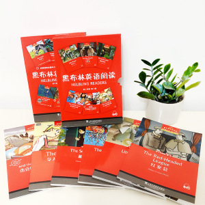 黑布林英语阅读初二 第一辑全6册附MP3 初2第1辑8/八年级令人惊喜的礼物秘密花园小妇人反恶霸小分队红发会等英语阅读训练新华正版
