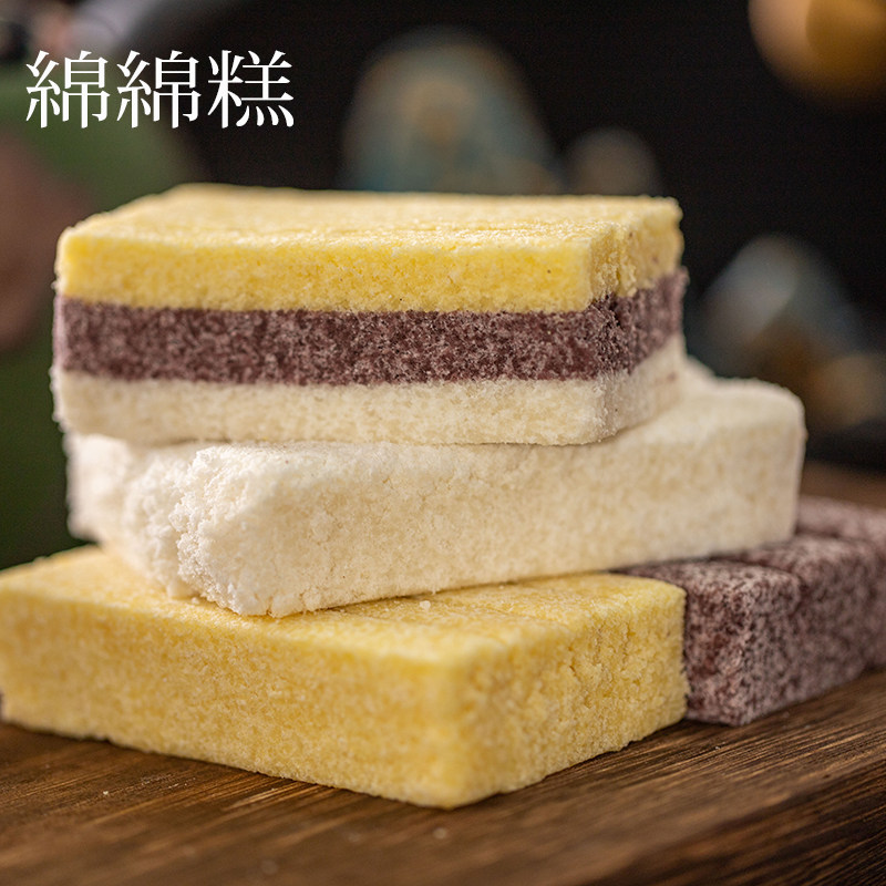 Ningbo Snow Flower Pastry Pink Sesame Peanut Pinch Handicrafts Traditional Pastry Net Red Snacks to eat 240g