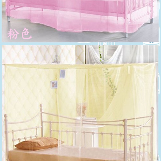 Học sinh Độc màn chống muỗi giường ký túc xá ở mặt bên của đầu 1.5m1.8m phòng ngủ trên bến nhà bunk Bụi - Lưới chống muỗi mùng ngủ công chúa