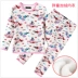 Mùa đông 2018 mới cho bé bộ đồ lót nhiệt cộng với chất liệu nhung cotton dày cho bé gái lớn cộng với quần mùa thu béo áo lá cho bé gái Quần áo lót