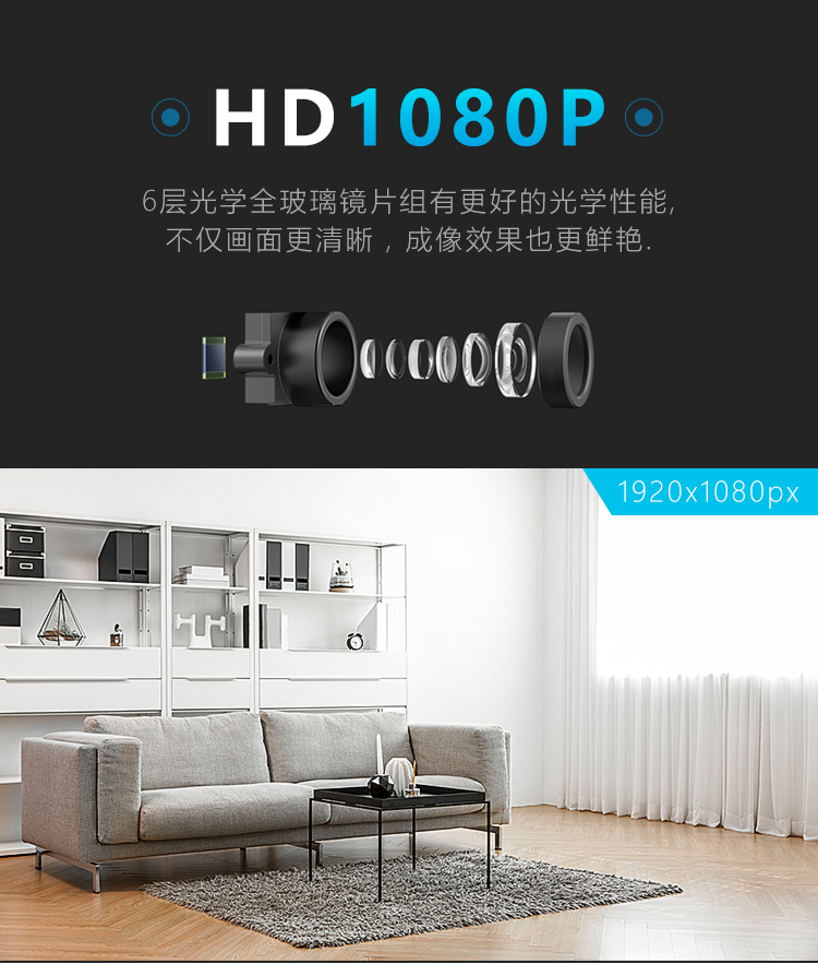 Hawkeye W6 camera cảm ứng cơ thể con người HD từ xa không dây WIFI micro camera mini màn hình nhìn đêm - Máy quay video kỹ thuật số máy quay phim sony 4k