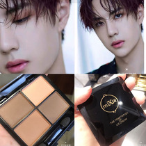 Mens Eye Shadow Pan Earth Color Boy Matt Eye Shadow Special Brow Powder Waterproof Natural Male Korean Smoked Eye makeup