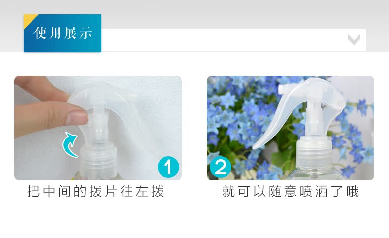 Mùa xuân không khí trong nhà không khí làm mát bình xịt khói hộ gia đình mùi thơm làm mát xe thú cưng khử mùi thơm - Trang chủ xwash tẩy rửa