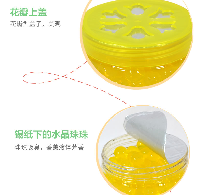 Spring Breeze Nhà vệ sinh khử mùi trong nhà Không có hương liệu cháy Văn phòng Khử mùi Khử mùi Tinh dầu - Sản phẩm hương liệu hương vòng đuổi muỗi