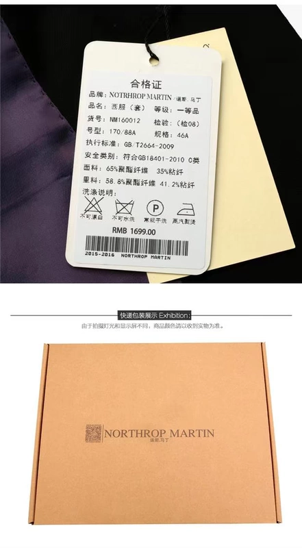 North Martin Slim phù hợp với nam phù hợp với kinh doanh trang phục sinh viên phù hợp phục vụ nhóm phù rể