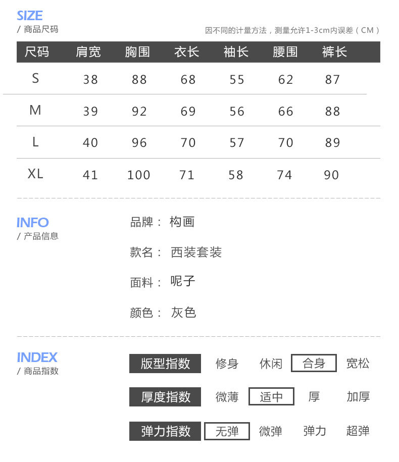 Veste pour femme en Polyester - Ref 3220558 Image 10