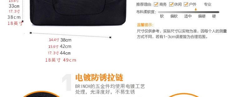 Táo Asus Dell HP MSI kê alien túi máy tính xách tay nam và nữ 14-inch 15,6-inch máy tính xách tay kinh doanh 17,3 inch ngành công nghiệp thời trang triển lãm vai túi 18-inch dung lượng lớn - Phụ kiện máy tính xách tay