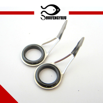 Stainless steel raft pole single-legged guide ring road sub-Rod Cross-wire ring guide eye fishing rod to Rod ceramic wire ring DIY accessories