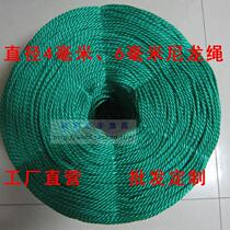 Nylon rope raw material production green high quality rope crab cage rope pull rope is not afraid of Sun
