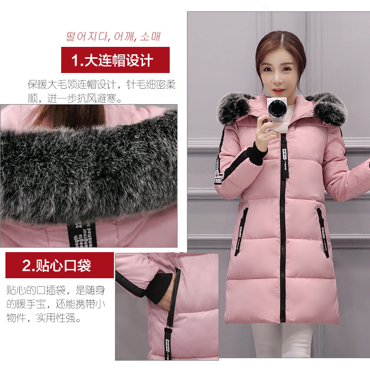Giải phóng mặt bằng đặc biệt Ưu đãi phiên bản Hàn Quốc của phụ nữ cotton dài Phần điều trị cho phụ nữ mùa đông ngắn áo phao nữ dáng ngắn hàn quốc