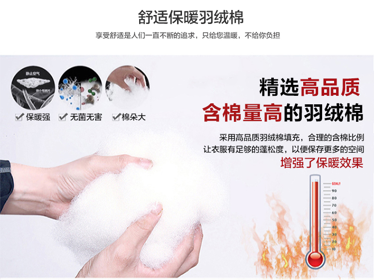 Giải phóng mặt bằng đặc biệt Ưu đãi phiên bản Hàn Quốc của phụ nữ cotton dài Phần điều trị cho phụ nữ mùa đông ngắn áo phao nữ dáng ngắn hàn quốc