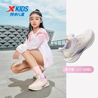 [Meow Meow Diary] Парус бай/светло-фиолетовый кат-версия