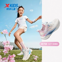 [Сакура, ты красивая] Парус белый/бледно-розовая версия рыбы