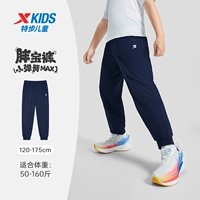 [Летние штаны с сокровищами] Темно-синий