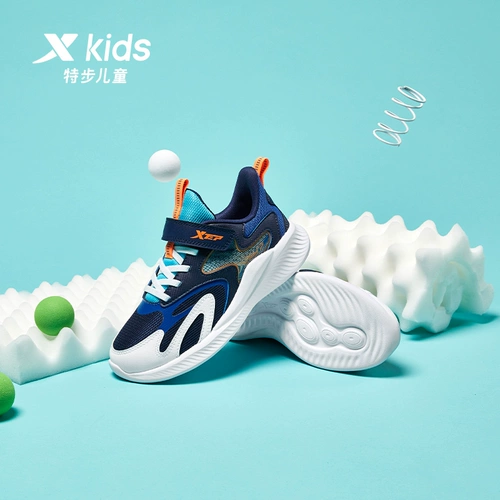 Xtep, дышащая спортивная обувь для мальчиков для отдыха, туфли, осенняя, подходит для подростков