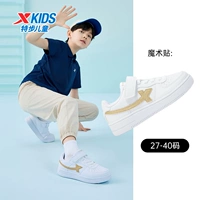 На липучке, платиновый