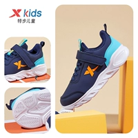 Глубокая синяя/пушистая поверхность оранжевой кожи