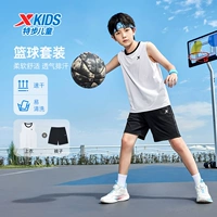 Жемчужный белый 9194