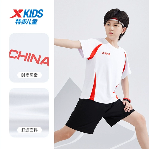 Xtep, детский летний комплект, футбольный спортивный костюм для мальчиков, детская одежда