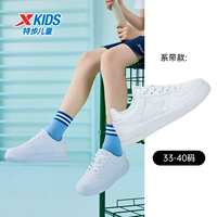 Белый вклад