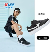 На липучке, черный