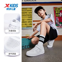 Белая сетчатая дыхание